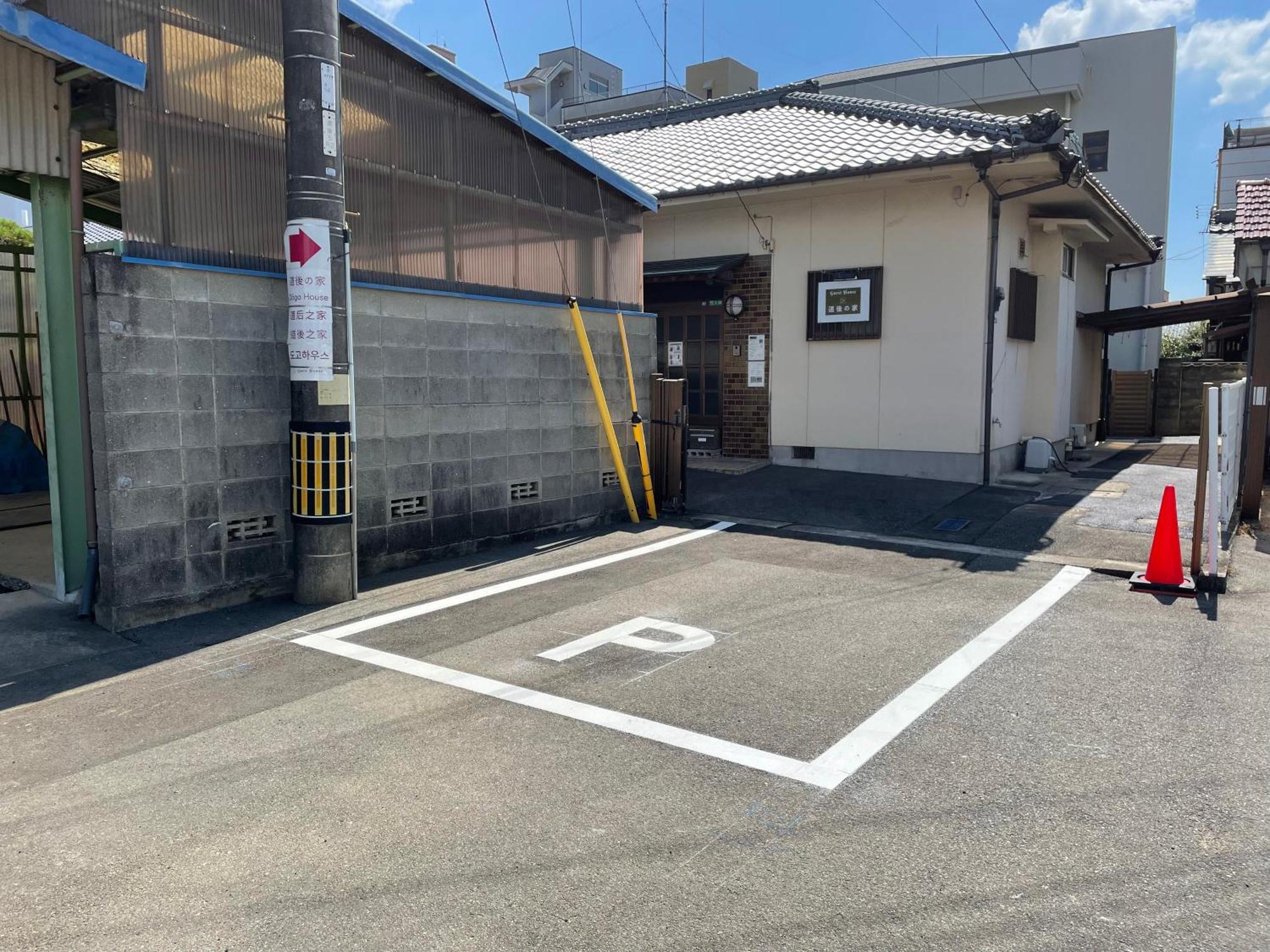 一軒家貸切り最大11人まで 114平米の平屋の和の家 駐車場2台無料 道後温泉や松山城へのアクセス抜群 Hotel Buitenkant foto